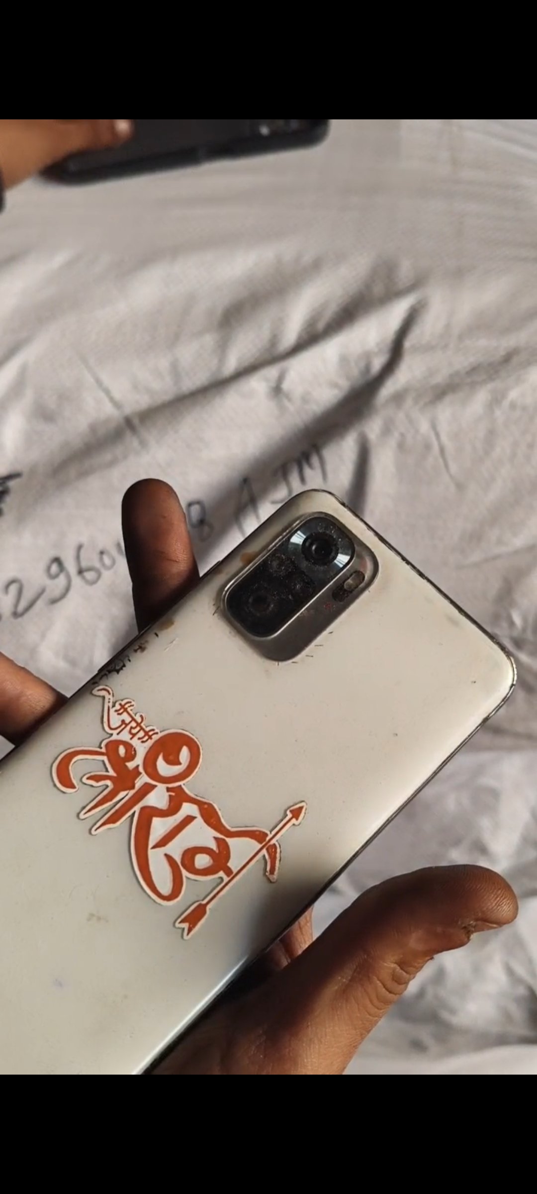 product side