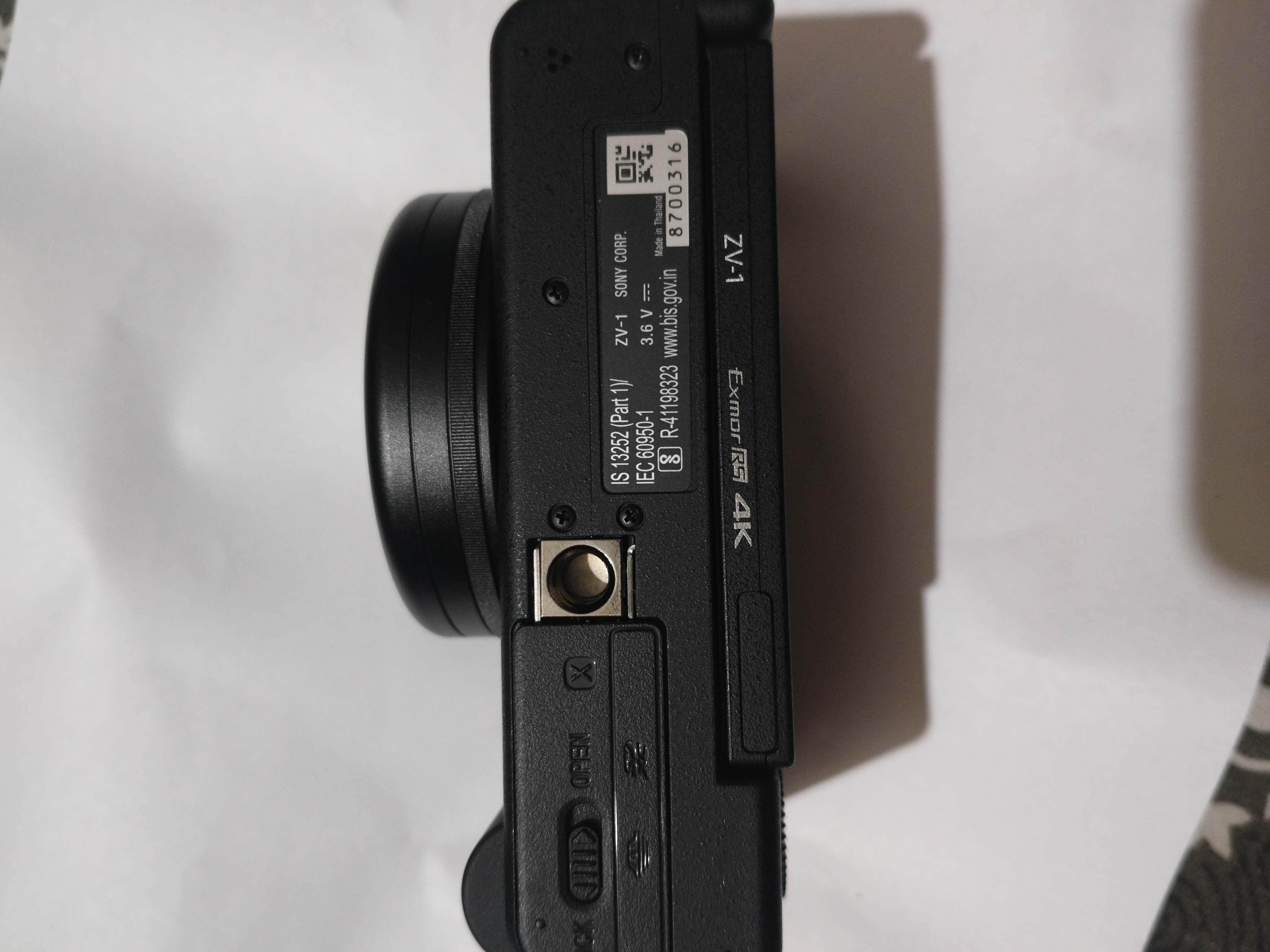 product side
