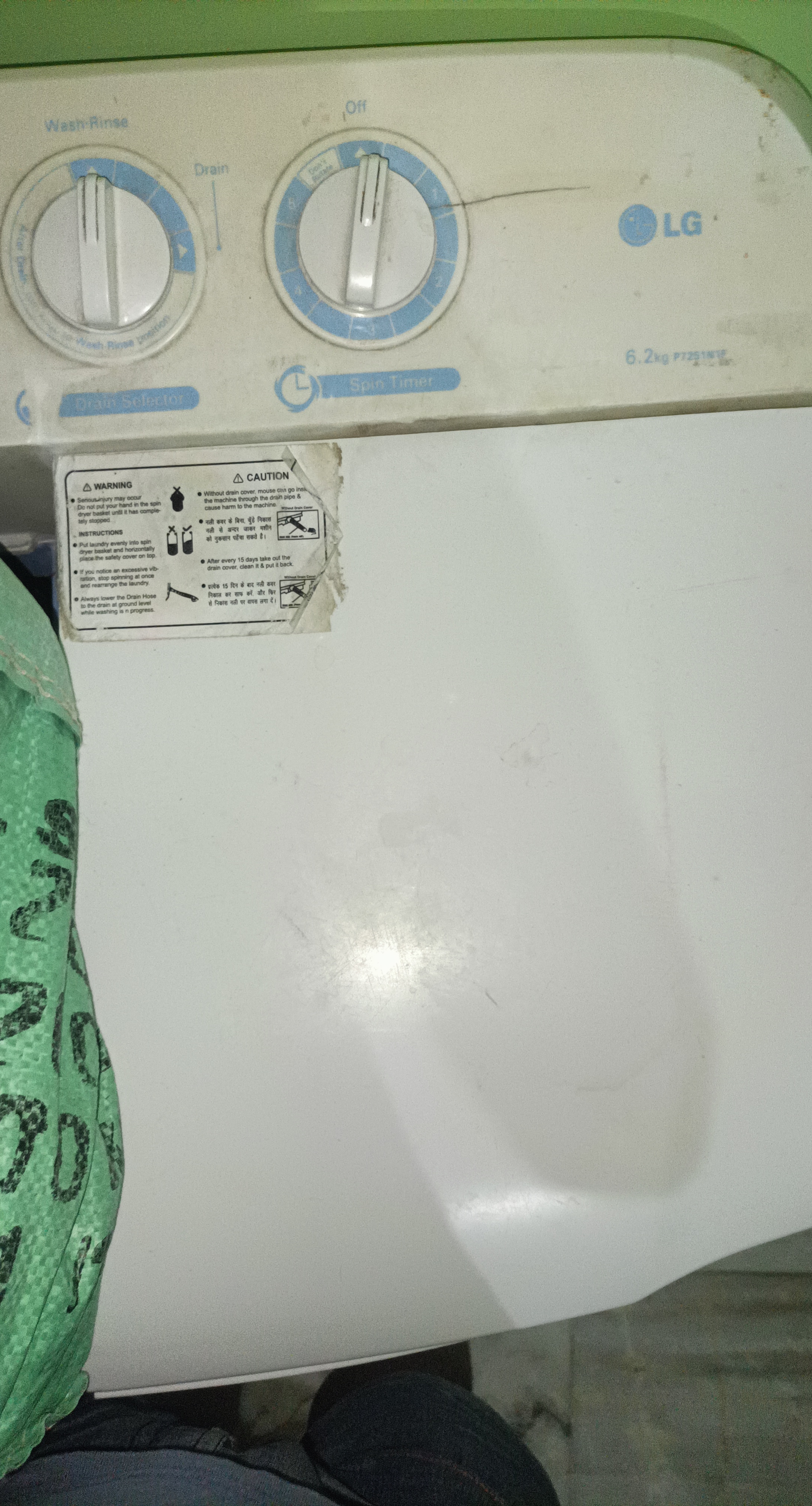 product side