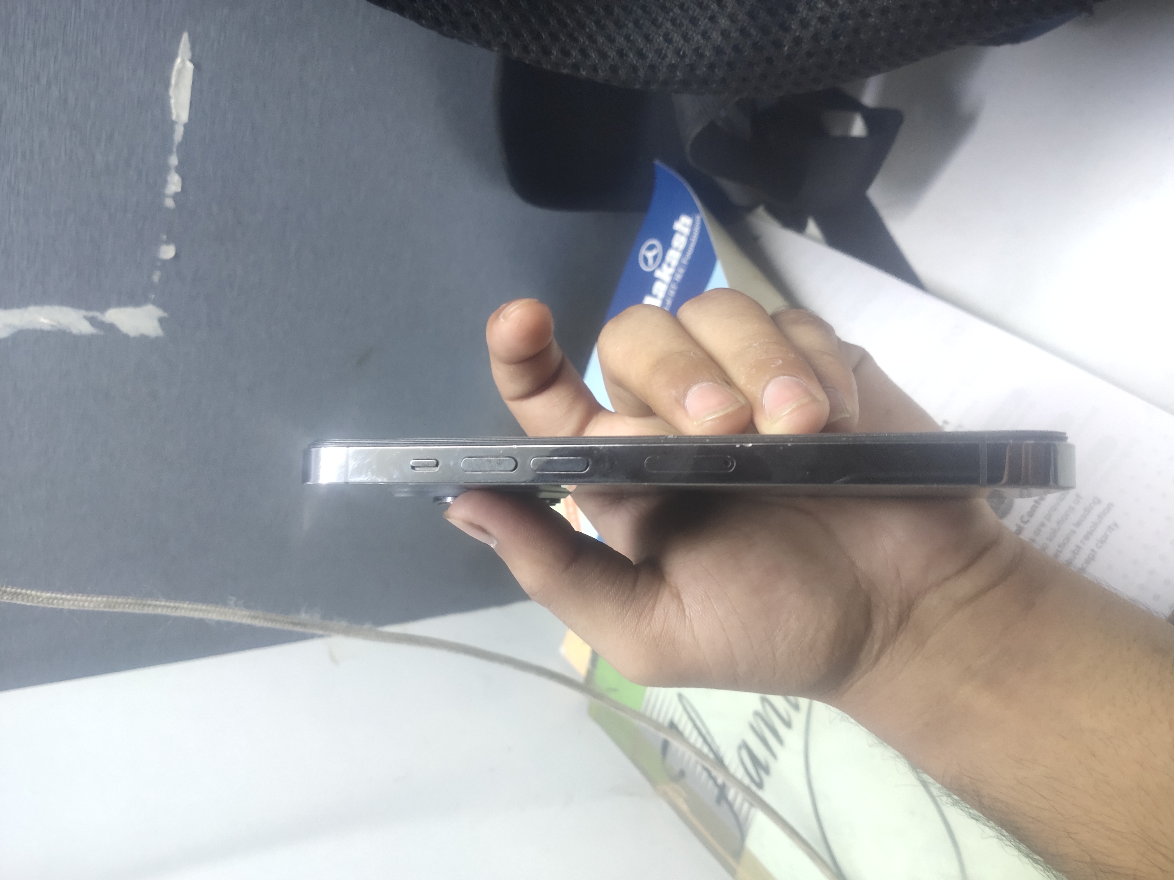 product side