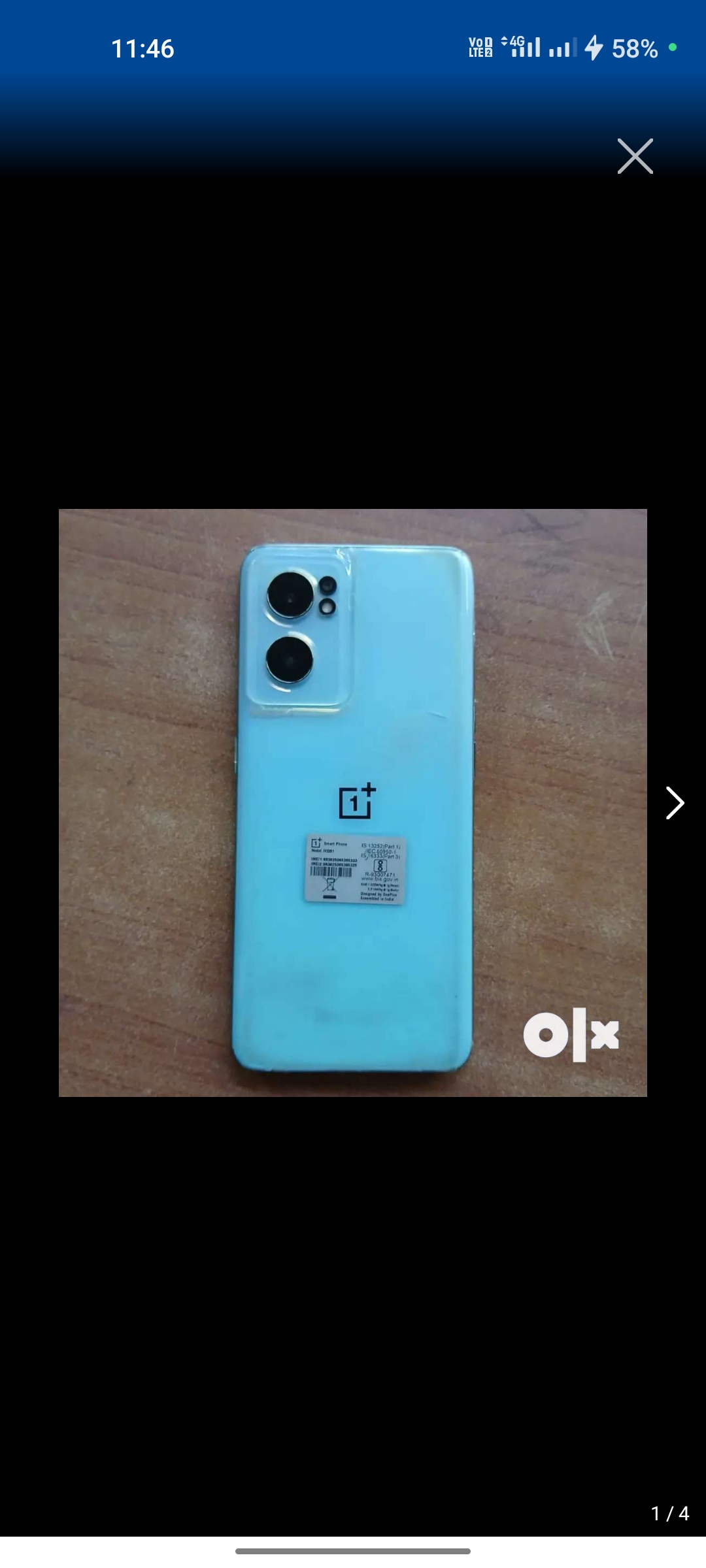 product side