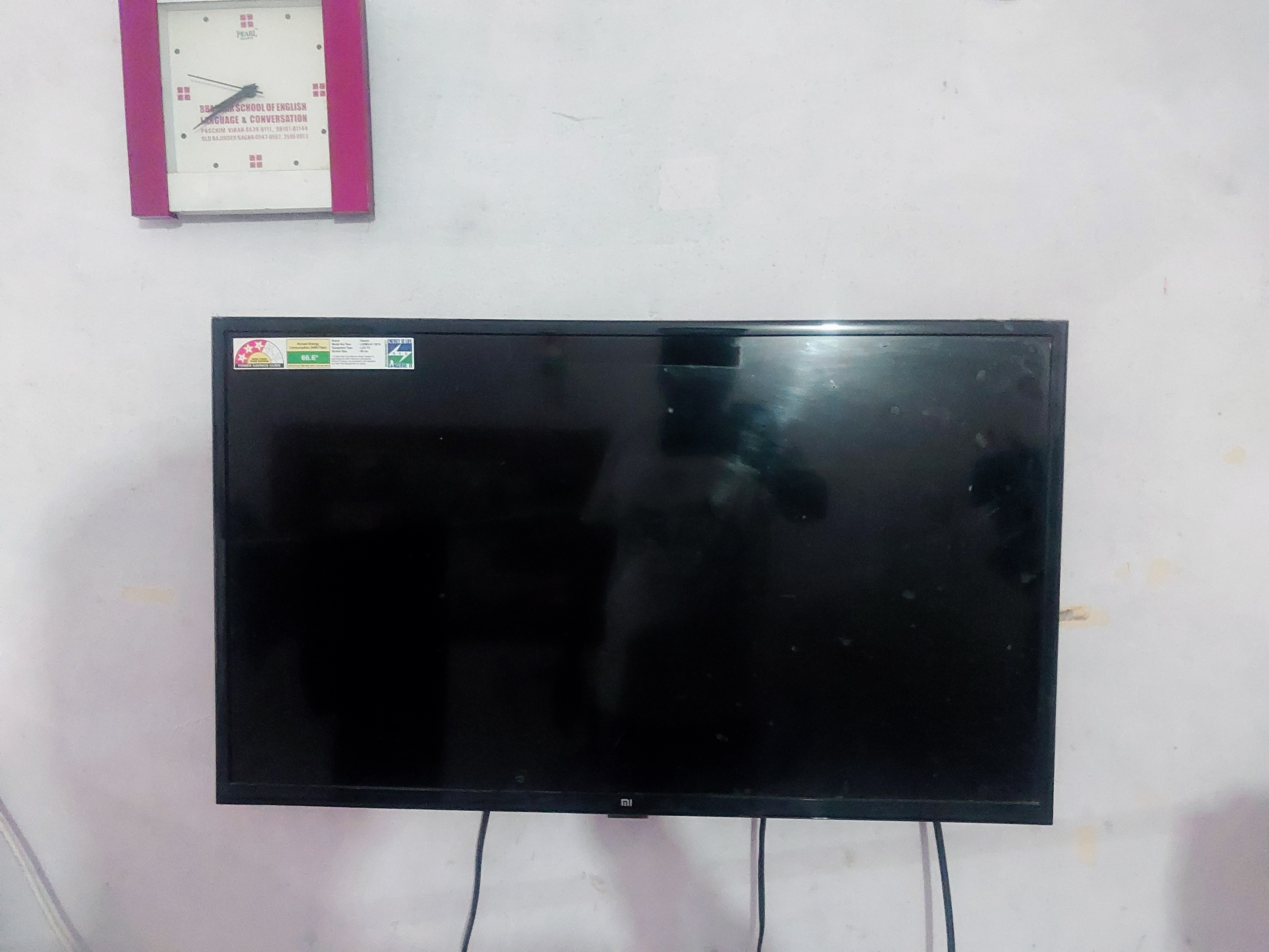 product side